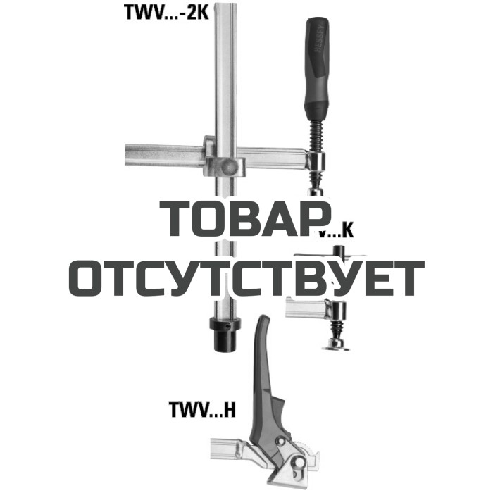 Зажимной элемент с регулируемой глубиной захвата Bessey TWV28-30-17H