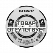 Диск абразивный шлифовальный по металлу (230х6.0х22.23 мм) Patriot 