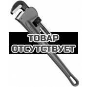 Virax 013525 Трубный ключ Viragrip 1.3/4&quot;, длина 250 мм