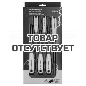 Набор отвёрток VDE диэлектрических KNIPEX KN-002012V04