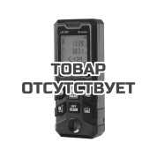 Дальномер лазерный Patriot LM 301