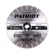 Диск алмазный сегментный по бетону Patriot (350х25 мм)