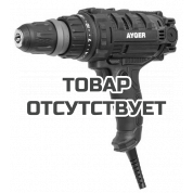 Шуруповерт сетевой AYGER AES700DFR