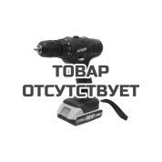 Аккумуляторная дрель-шуруповерт AYGER AP18Li