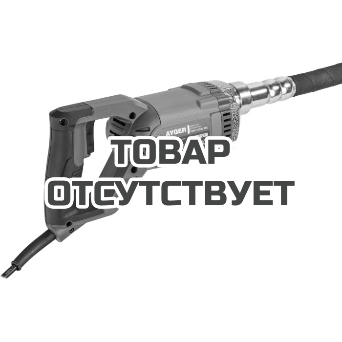 Портативный глубинный вибратор AYGER (комплект) VDG-1200/35C