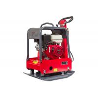 Виброплита реверсивная бензиновая AYGER (Марка двигателя Honda) AVPR-160H