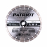 Диск Laser Professional Patriot алмазный сегментный (350х25 мм)
