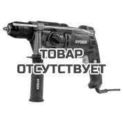 Дрель ударная двухскоростная AYGER AD1050/2