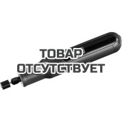 Гравер аккумуляторный AYGER APG8V