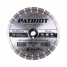 Диск Laser Professional Patriot алмазный сегментный (350х25 мм)