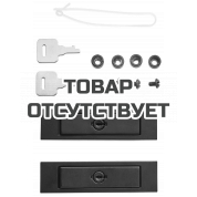 Поворотный замок для чемоданов KNIPEX KN-002199V06