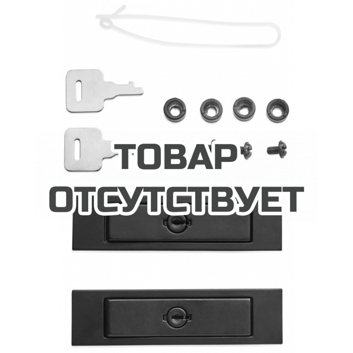 Поворотный замок для чемоданов KNIPEX KN-002199V06