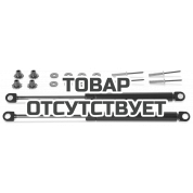 Газовая пружина для чемодана KNIPEX KN-002199V33