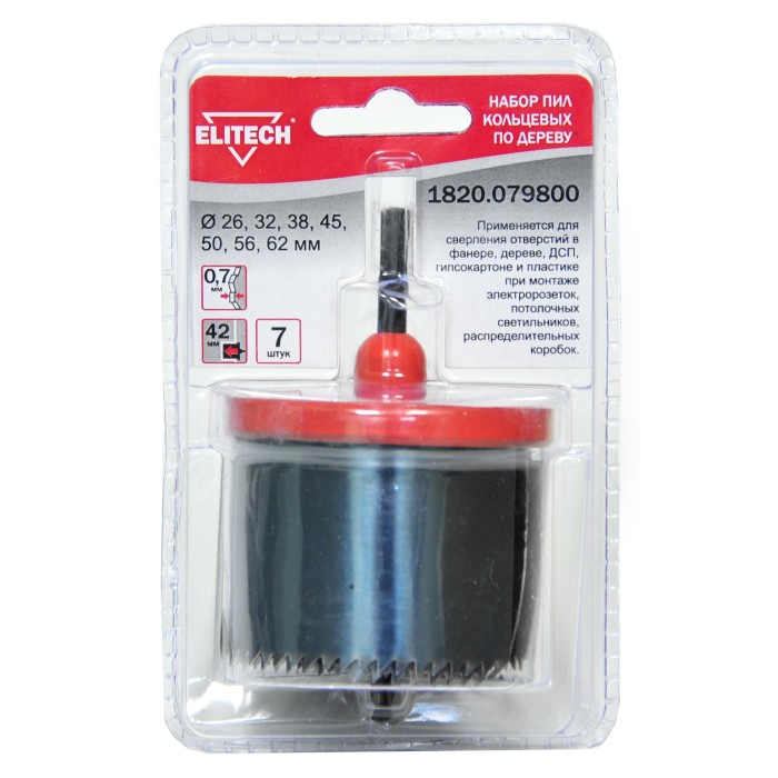 Набор цифенборов 7шт ELITECH 1820.079800