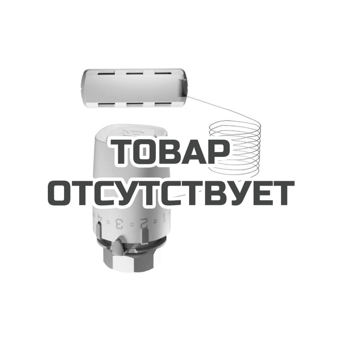 Термостатический элемент с выносным датчиком температуры Ридан 013G9006R