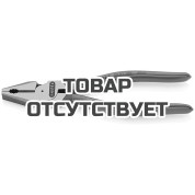 Плоскогубцы комбинированные особой мощности KNIPEX KN-0201180SB