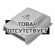 Блок расширения мощности RGP БРМ-40