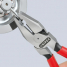 Плоскогубцы комбинированные особой мощности KNIPEX KN-0202180SB 