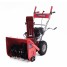 Снегоуборщик APEK-AS 56 ME PRO LINE