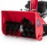 Снегоуборщик APEK-AS 76 ME Pro Line Track