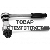 Экспандер Rothenberger А0, к-т в метал.ящике, храповик 3/4'' и головки типа-S 1.3/8-1.5/8-2.1/8''+фреза