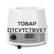 Колбонагреватель с перемешиванием Altimax HMS-2-100 (100 мл; 450С; термодатчик; 0-1600 об./мин; 100 Вт)