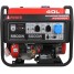 Портативный бензиновый генератор A-iPower A5500EA