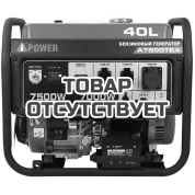 Портативный бензиновый генератор A-iPower A7500TEA