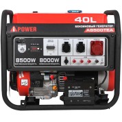 Портативный бензиновый генератор A-iPower A8500TEA