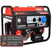 Портативный бензиновый генератор A-iPower A6000EAX