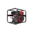 Бензиновая мотопомпа для грязной воды A-iPower AWP50T