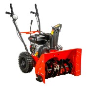 Снегоуборочная машина A-iPower AS567