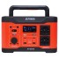 Аккумуляторная портативная электростанция A-IPOWER APS800
