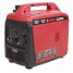 Инверторный бензиновый генератор A-iPower A1400LiS