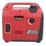 Инверторный бензиновый генератор A-iPower A1400LiS