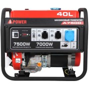 Портативный бензиновый генератор A-iPower A7500