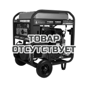 Бензиновый генератор A-iPower A11000EAX