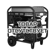 Бензиновый генератор A-iPower A13000EAX