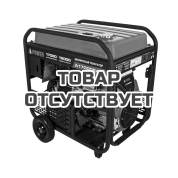 Бензиновый генератор A-iPower A17000EAX
