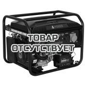 Бензиновый генератор A-iPower AP5500E c АВР