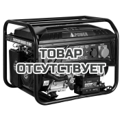 Бензиновый генератор A-iPower Lite AP6500E с АВР