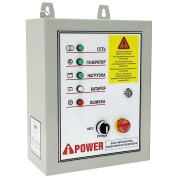 Блок автозапуска для инверторных генераторов A-iPower  230В/50А 7 пин (29105)