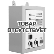 Блок автозапуска для бензиновых генераторов A-iPower  230В/50А 8 пин (29108)