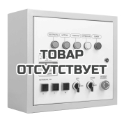 Блок автозапуска для бензиновых генераторов A-iPower  400В/100А 8 пин (29111)
