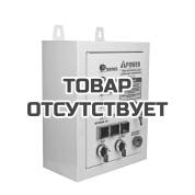 Блок автозапуска для дизельных генераторов A-iPower 400В, 25А, 8 пин (29707)