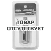 Коронка ELITECH алмазная 20мм 1820.081000