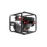 Бензиновая мотопомпа высоконапорная A-iPower AWP50H