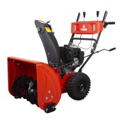 Снегоуборочная машина A-iPower AS617LE