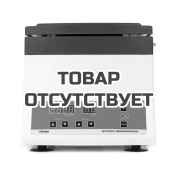 Центрифуга лабораторная высокоскоростная Altimax LCH-16-12