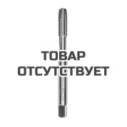 Метчик машинный ZALTAR ZA-10305 HSS, DIN 371, Тип B, M8 x 1.25